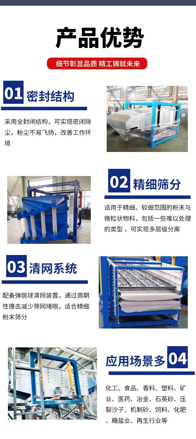 142628_128108_ue_procont.jpg