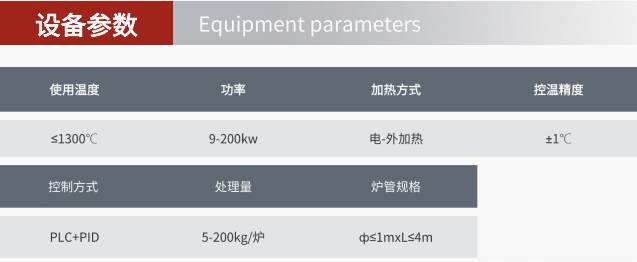 144328_050337_ue_procont.png image.png