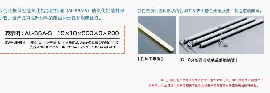 110116_582131_ue_procont.png image.png