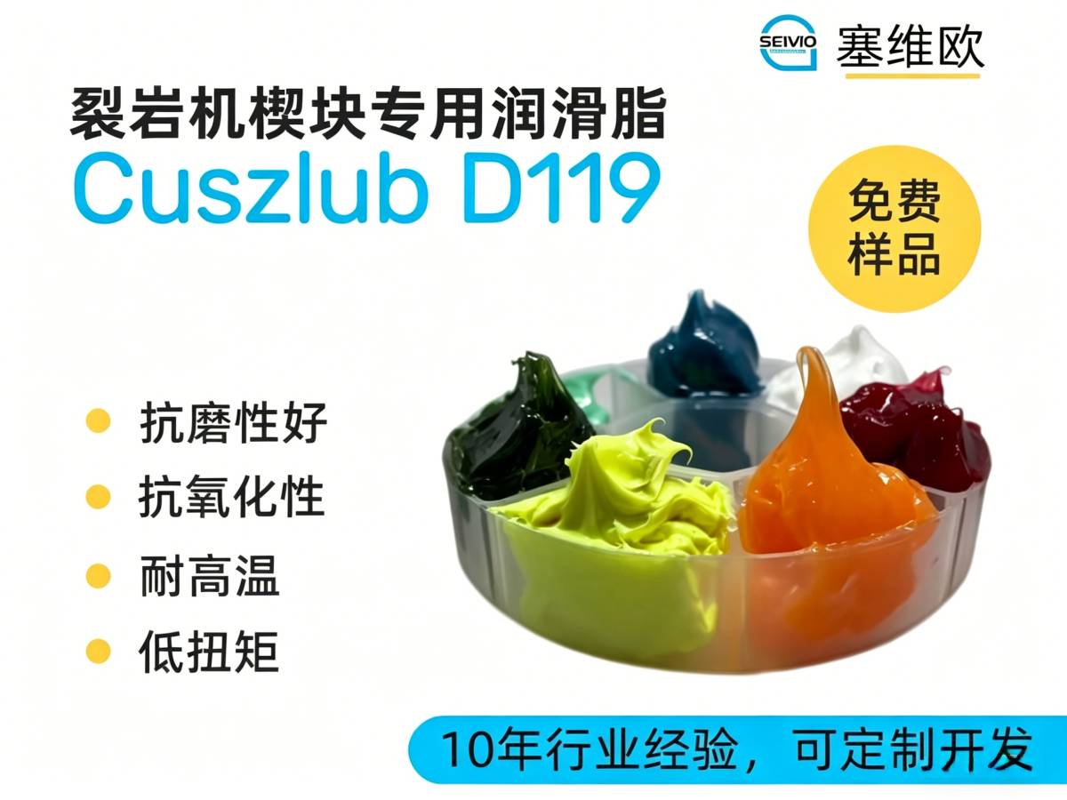 D119详情图.png