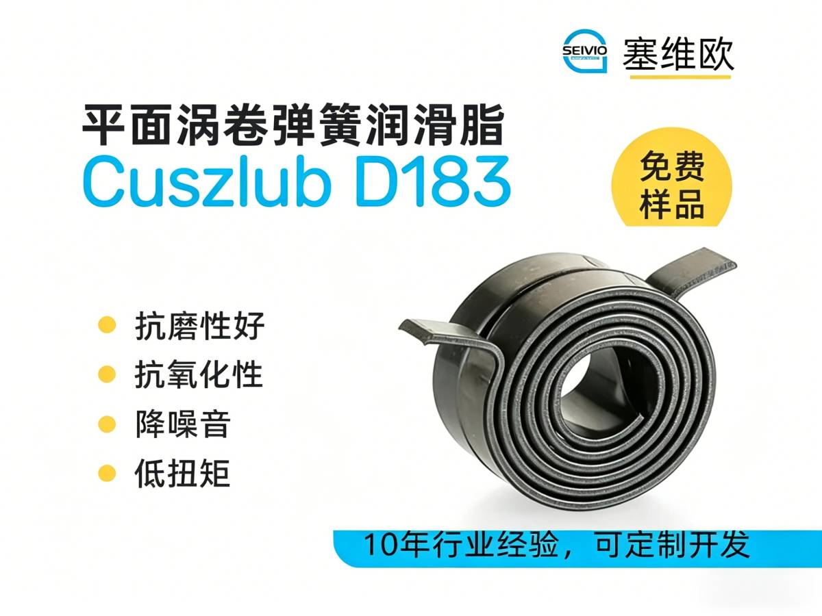 D183详情图.png