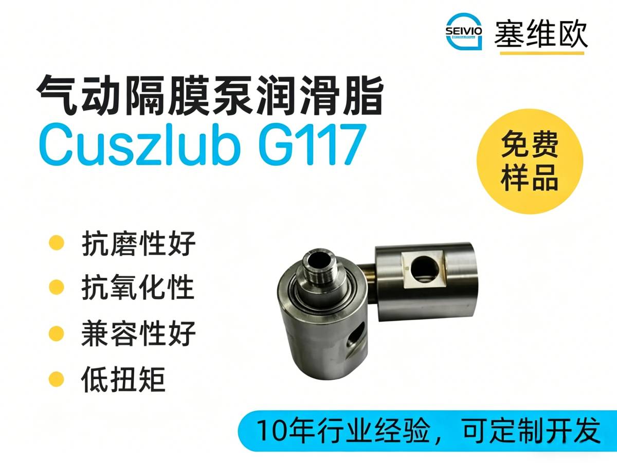 G117详情图.png