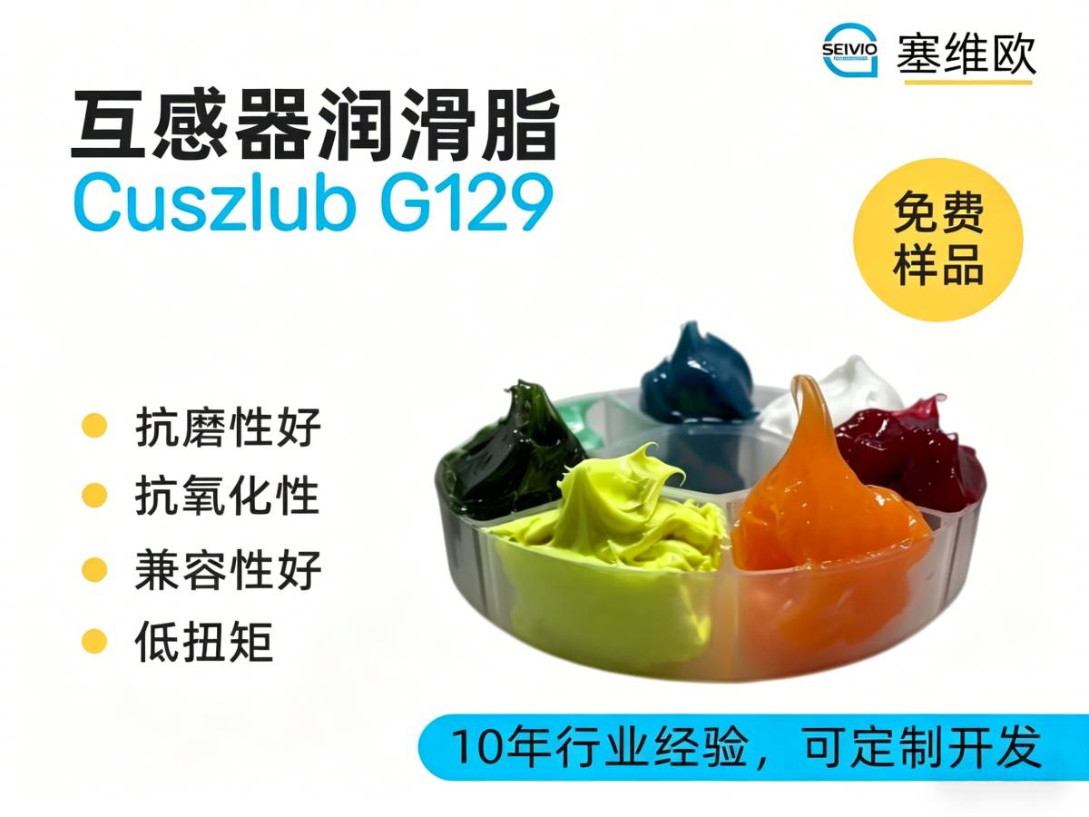 G129详情图.png