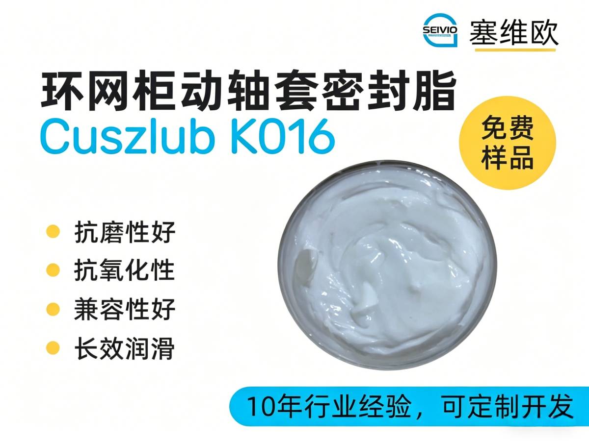 K016详情图.png