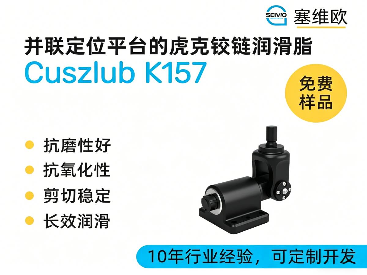 K157详情图.png