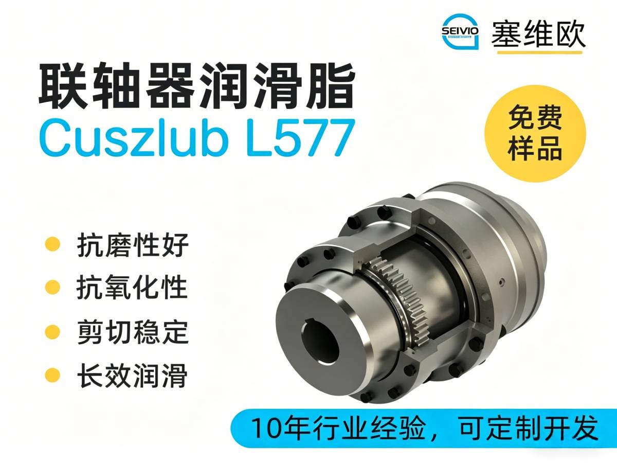 L577详情图.png