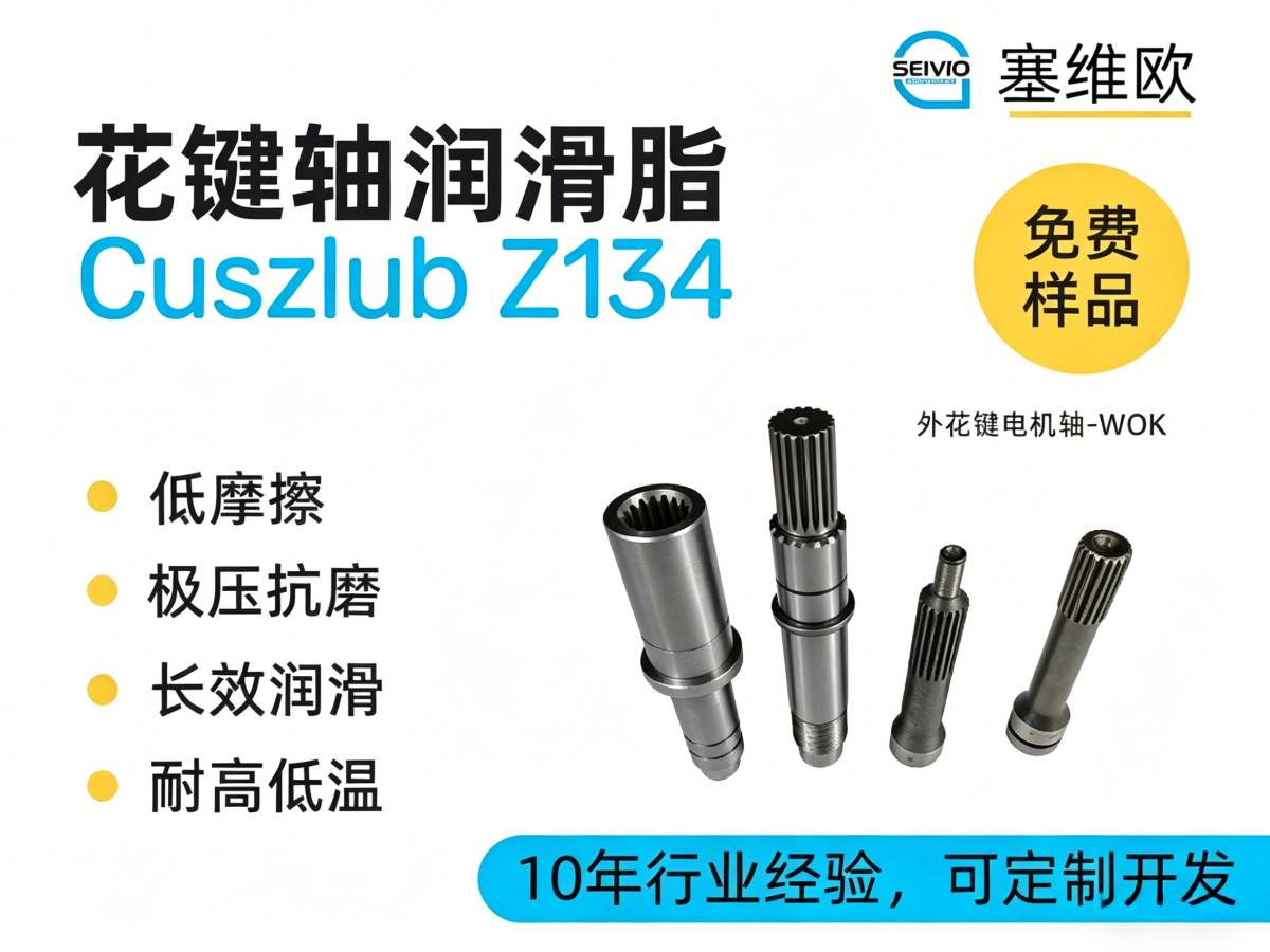 Z134详情图.png