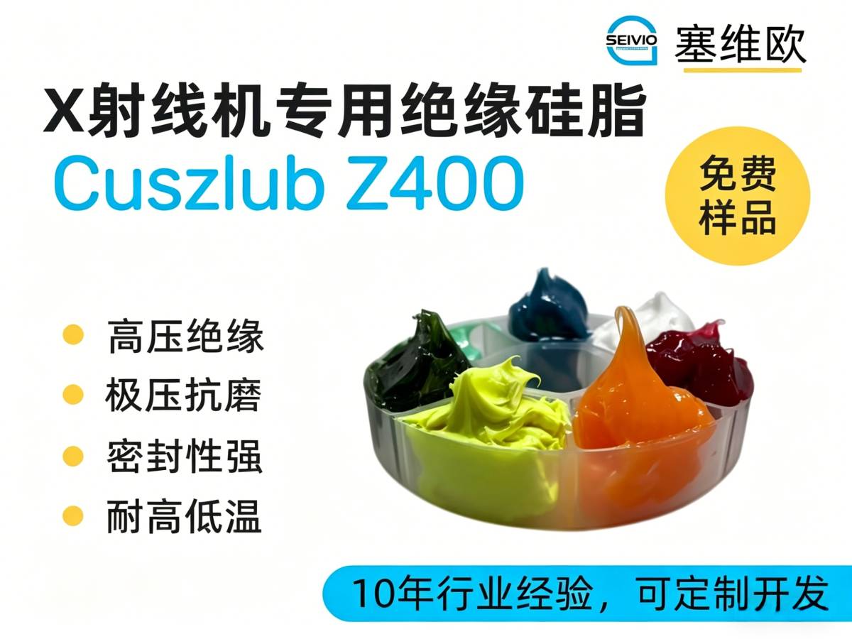 Z400详情图.png
