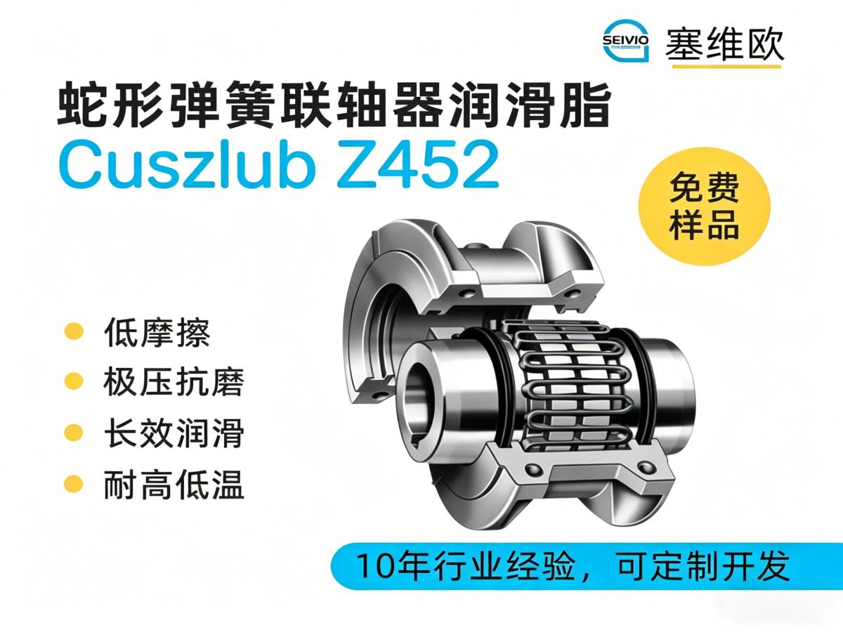 Z452详情图.png