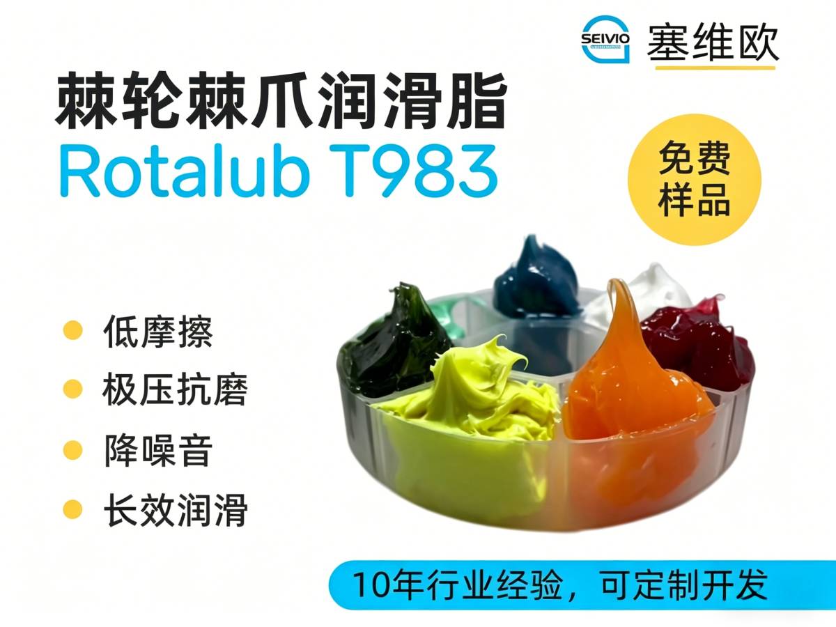T983详情图.png