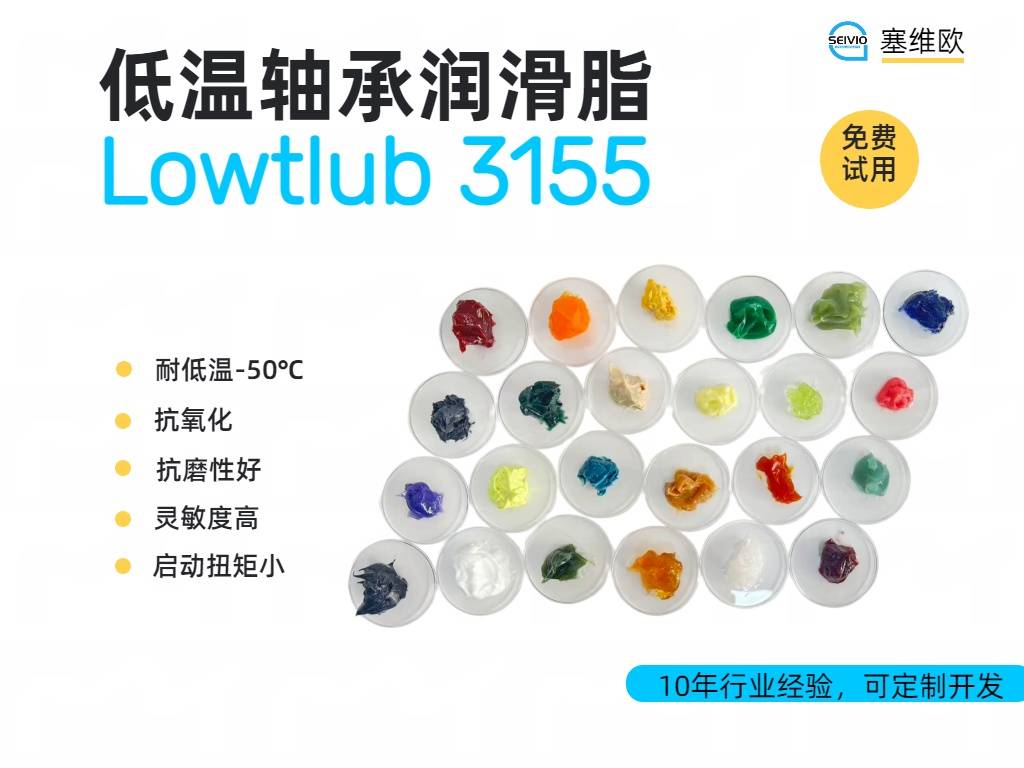 3155详情图.jpg