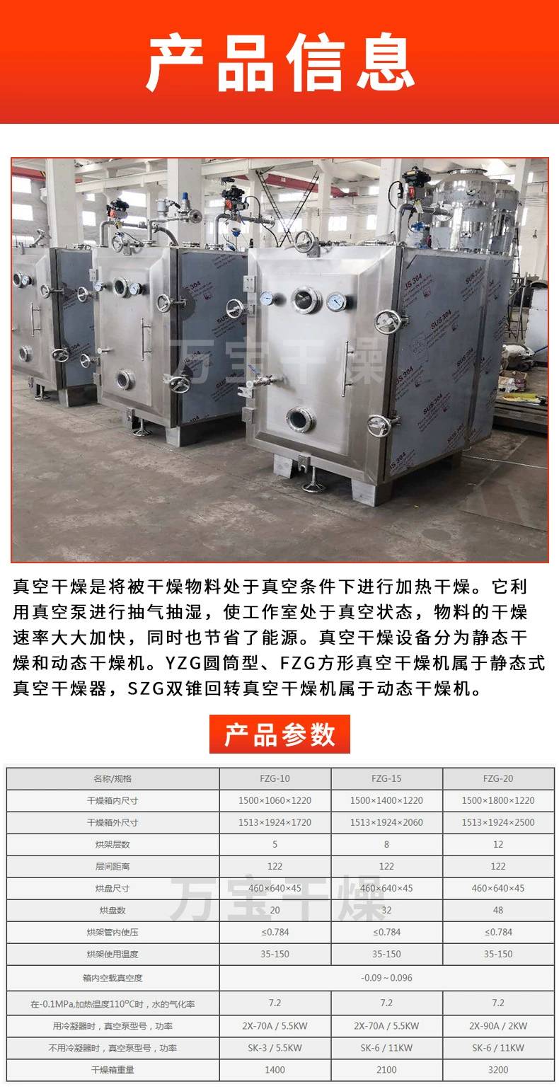 详情页3.png