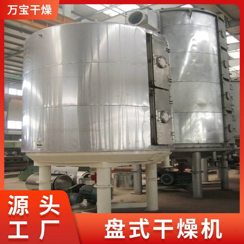 142701_622230_ue_procont.png