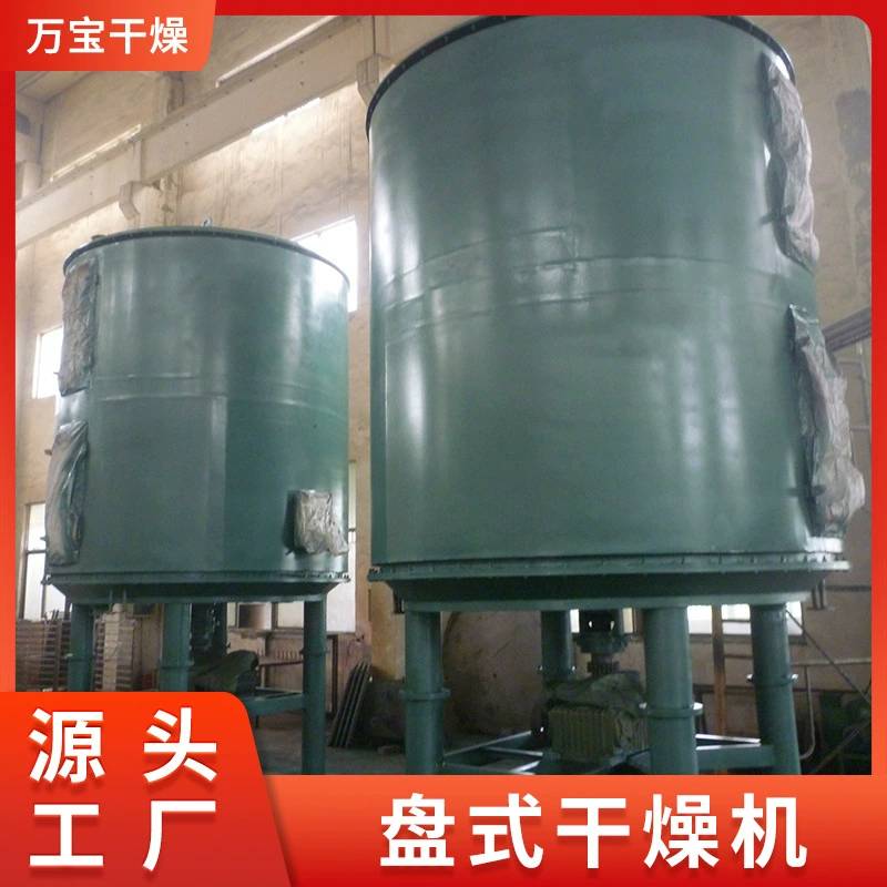 142702_316383_ue_procont.png