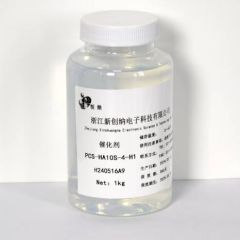 高纯二氧化硅纳米催化剂载体材料的图片