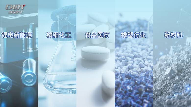 1000输送(2).png