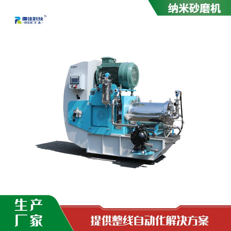 161854_286562_ue_procont.png 儒佳N系列纳米砂磨机.png
