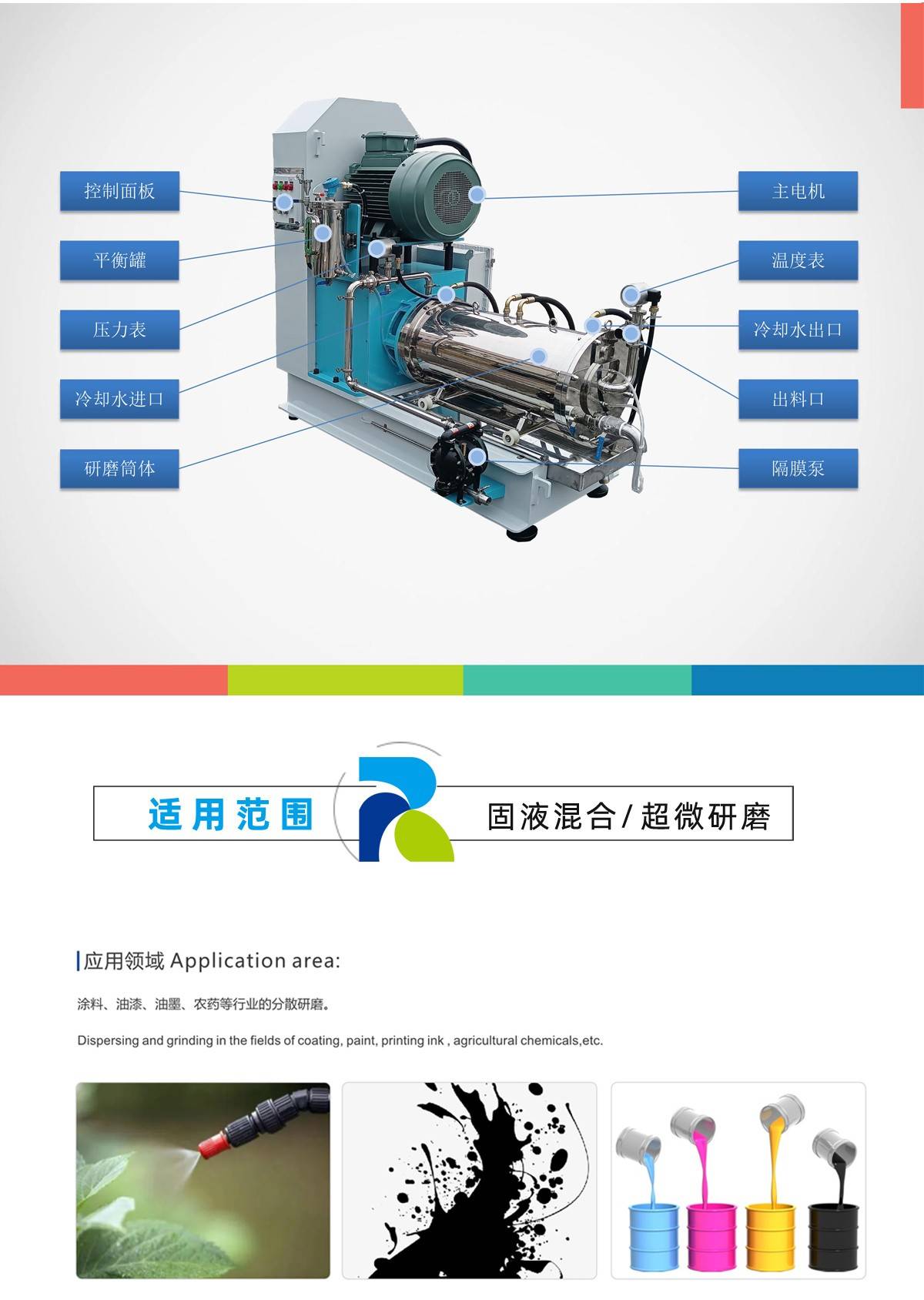 112246_019675_ue_procont.jpg DF详情_04.jpg