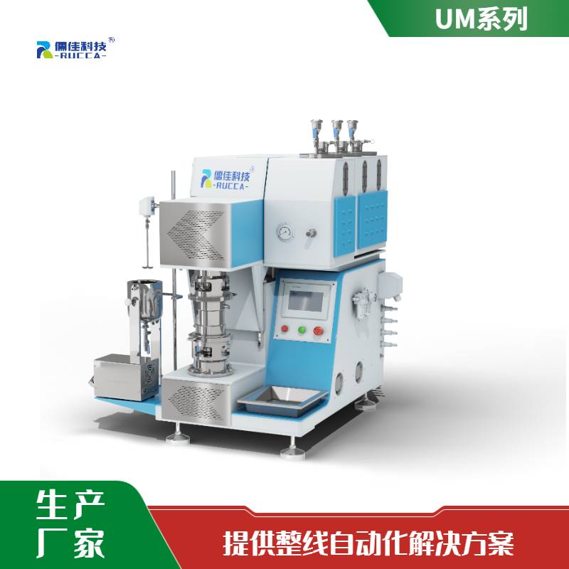 153400_955437_ue_procont.png UM系列实验室立式砂磨机.png