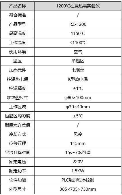 142203_812707_ue_procont.jpg 1200往复.jpg
