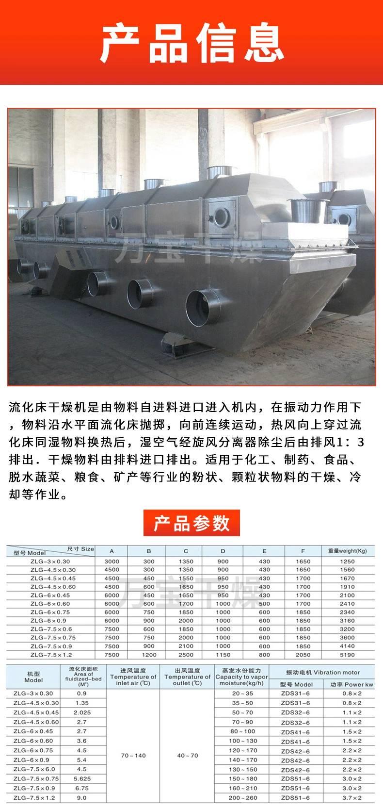 154716_793239_ue_procont.png