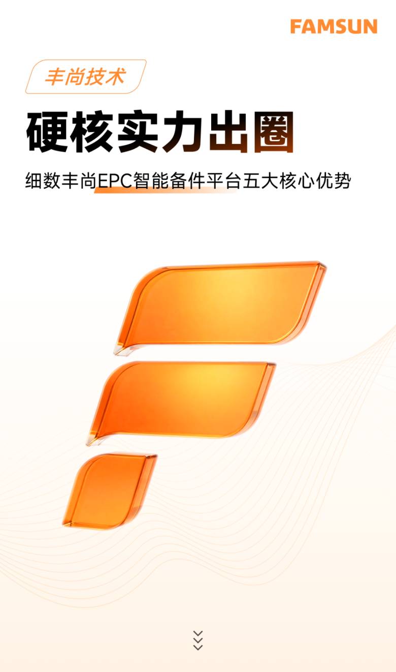 090512_487558_jsue_gsdt.png