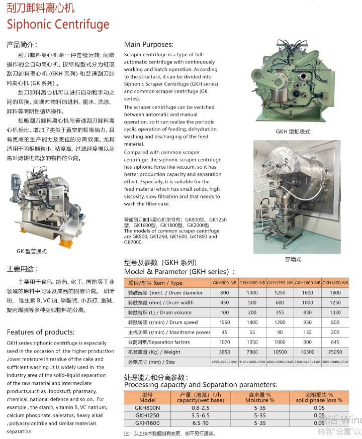 b145dcb3d87c6b908f9d6d9eff95f144.png