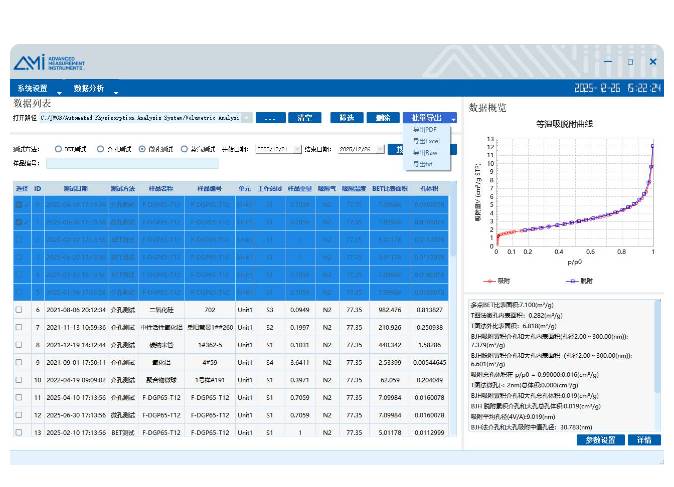 104248_816216_ue_procont.png image.png