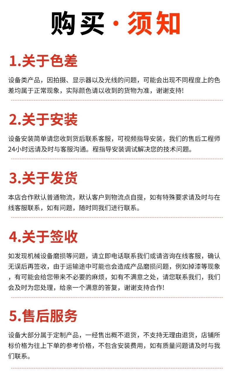134200_736001_ue_procont.png