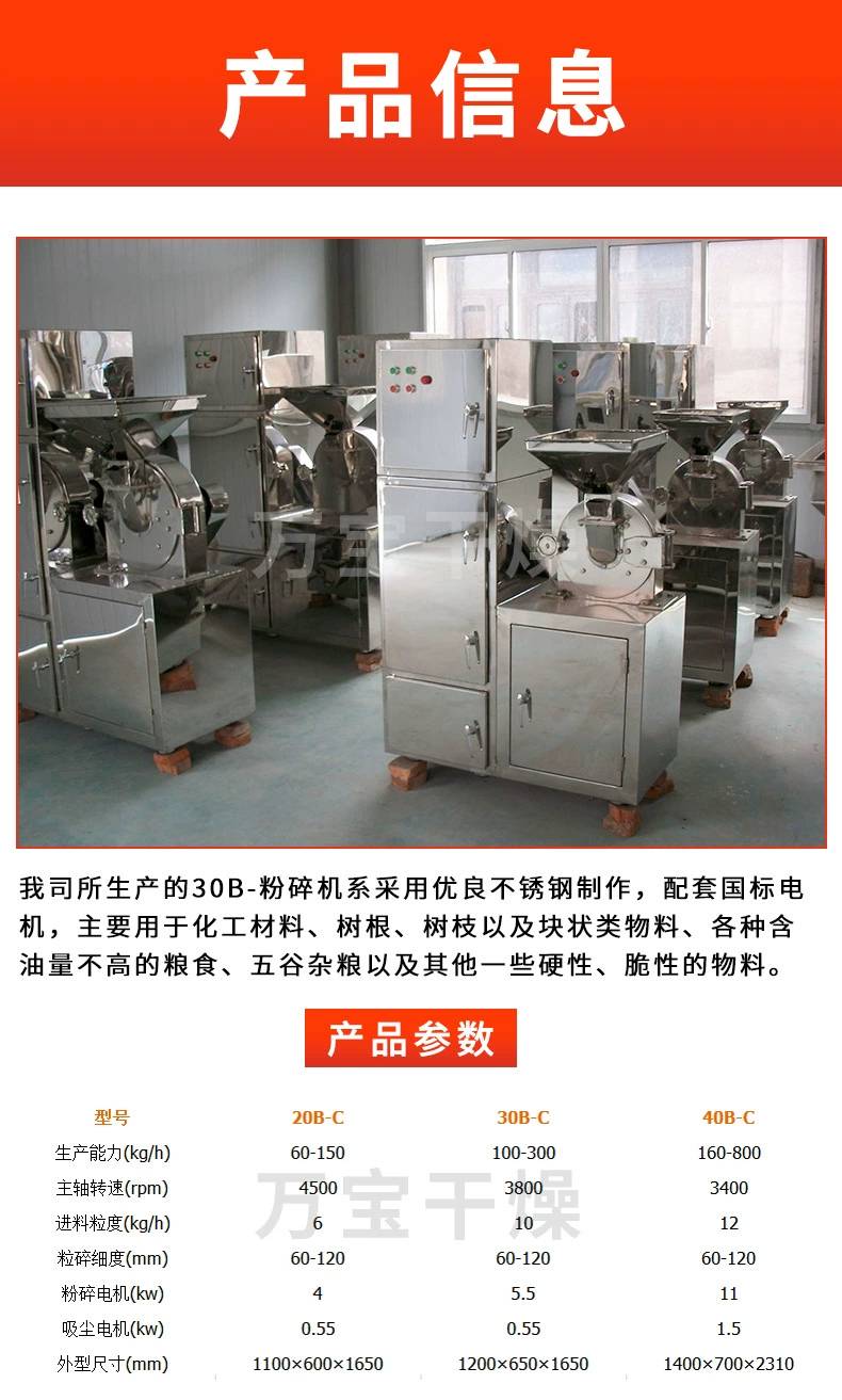 163051_064007_ue_procont.png