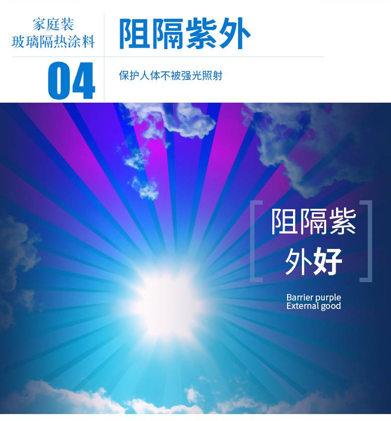 081850_290116_ue_procont.jpg
