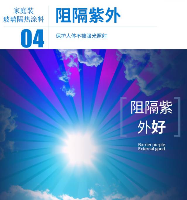 090432_185539_ue_procont.png image.png