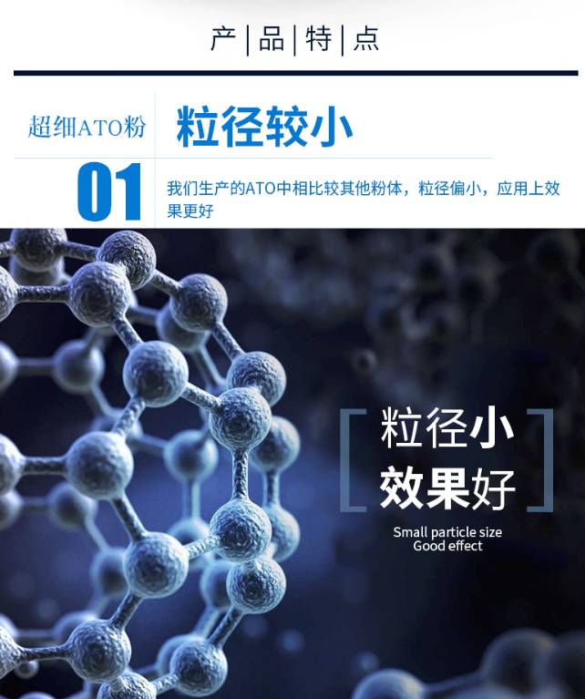 110901_878914_ue_procont.png image.png