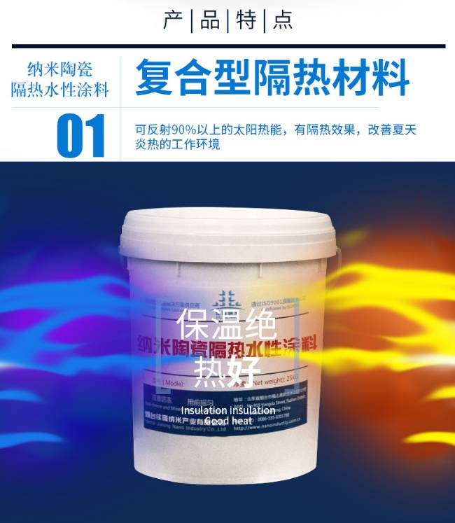 112855_506596_ue_procont.png image.png