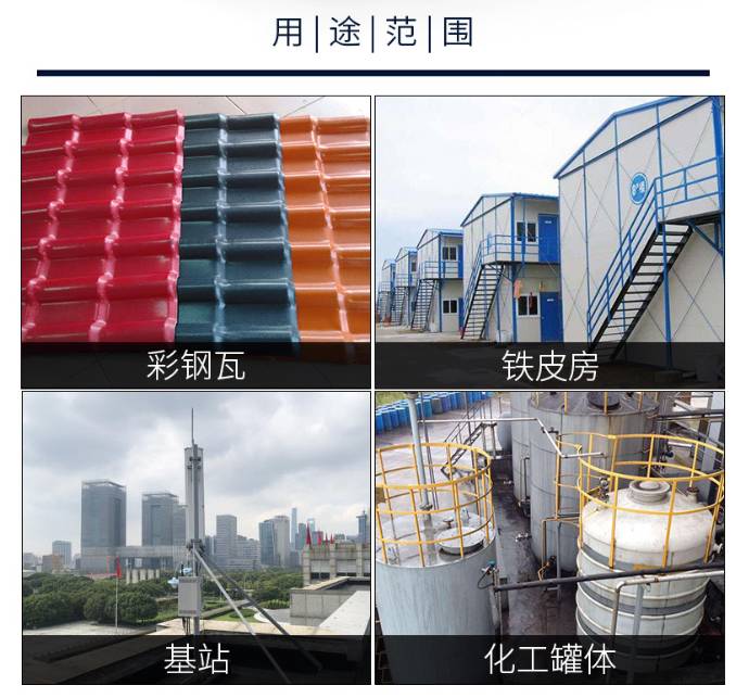 112942_945622_ue_procont.png image.png