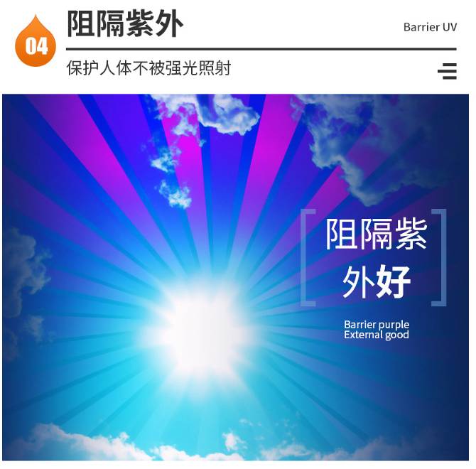 113607_636020_ue_procont.png image.png