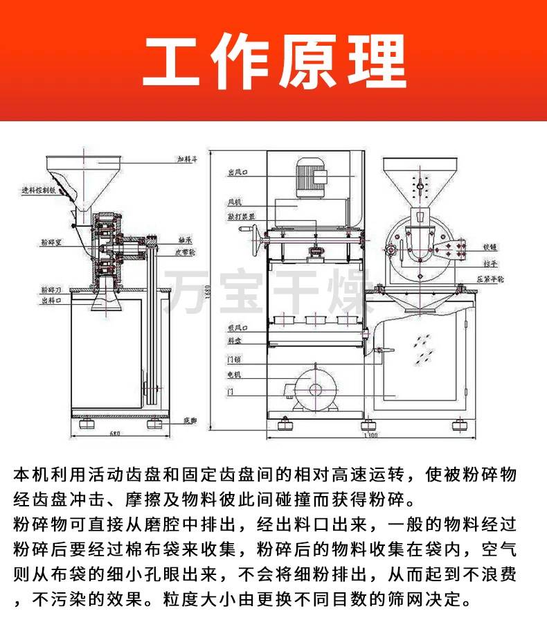 134355_932202_ue_procont.png