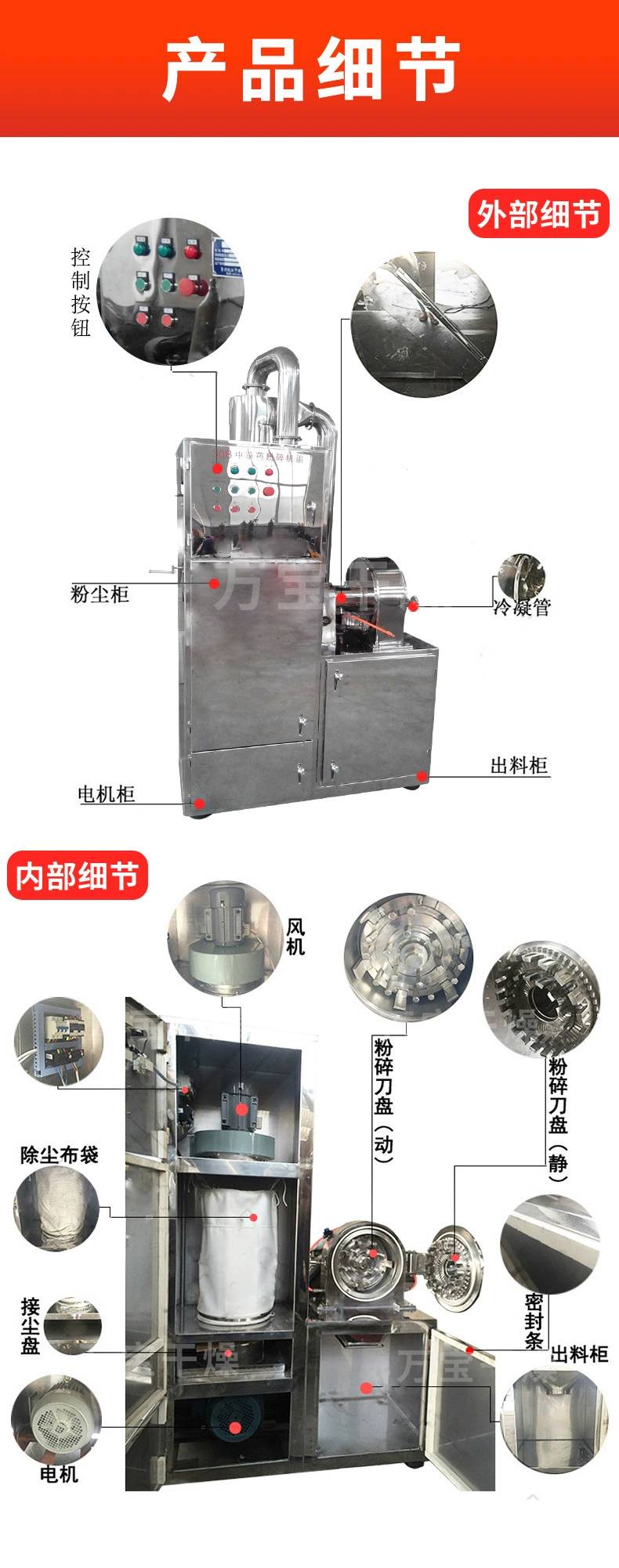 141807_243250_ue_procont.png