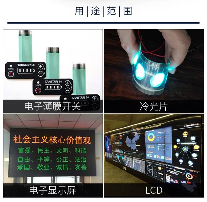 150507_942384_ue_procont.png image.png