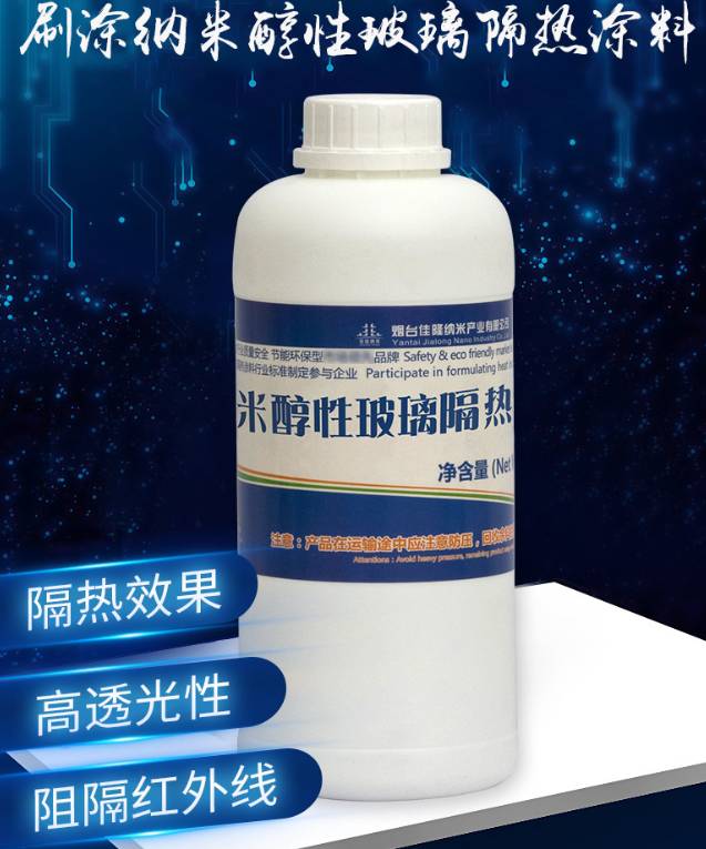 151054_537287_ue_procont.png image.png
