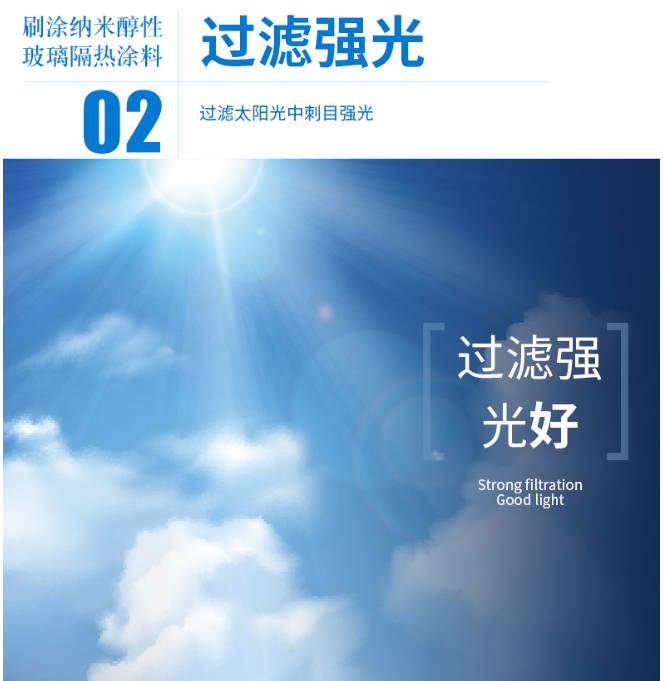 151112_595231_ue_procont.png image.png