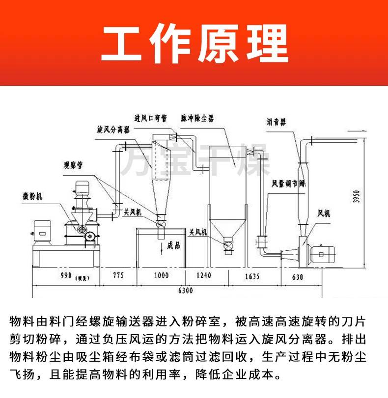 162318_943056_ue_procont.png