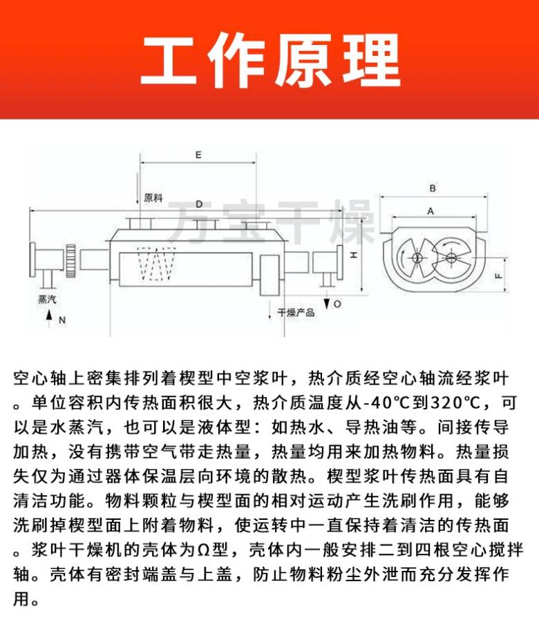 174610_611378_jsue_jswz.png
