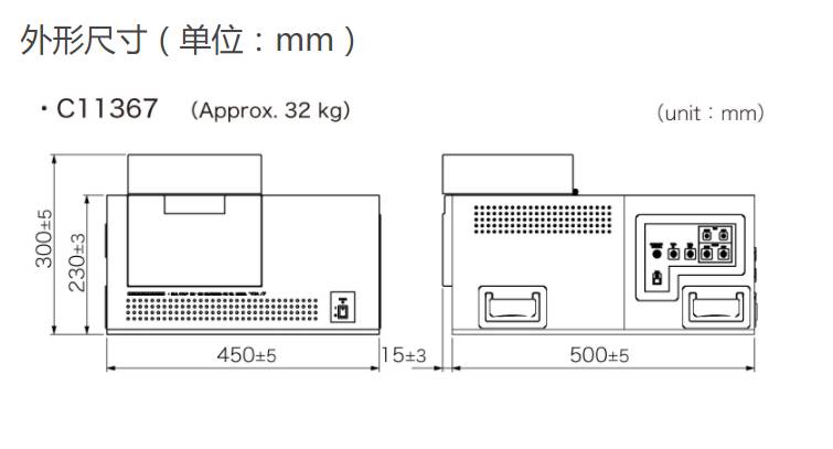084803_583128_ue_procont.png image.png