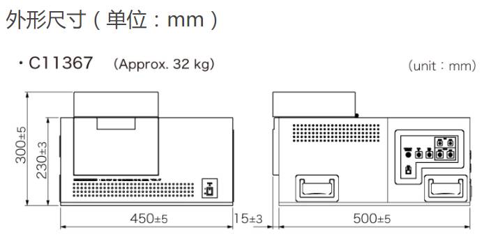 091031_298135_ue_procont.png image.png