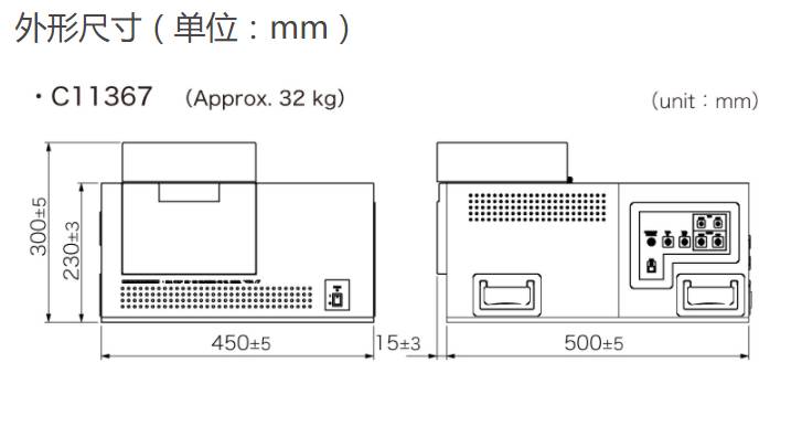 092529_476068_ue_procont.png image.png