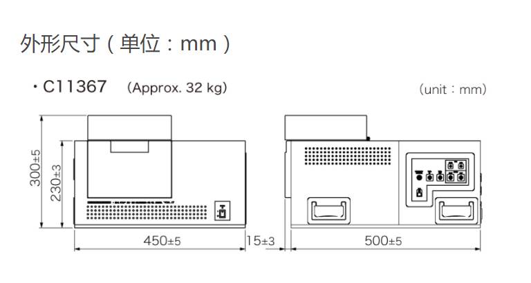 092905_671905_ue_procont.png image.png