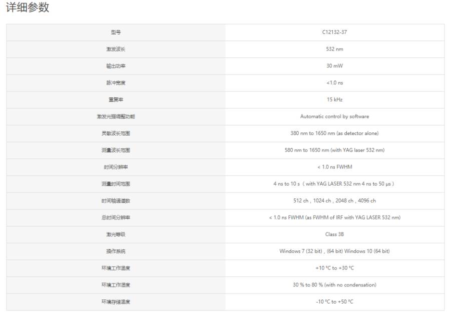 093506_995270_ue_procont.png image.png