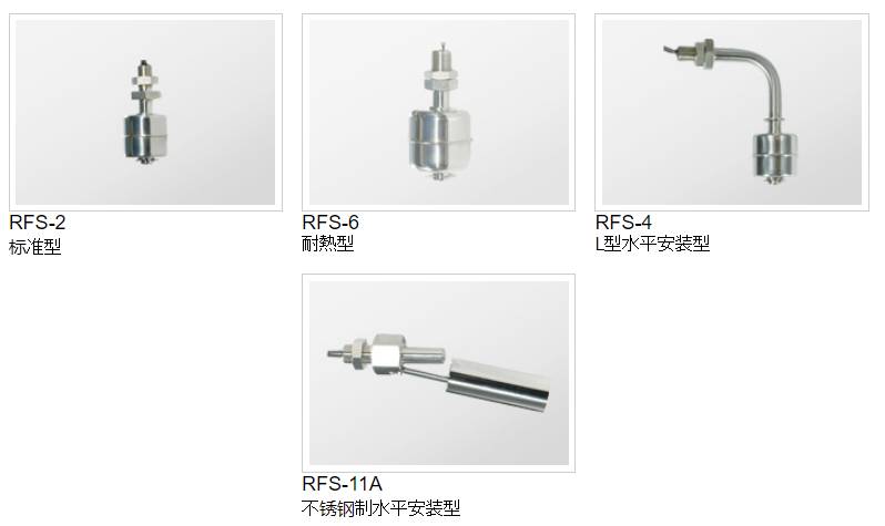 141123_067065_ue_procont.png