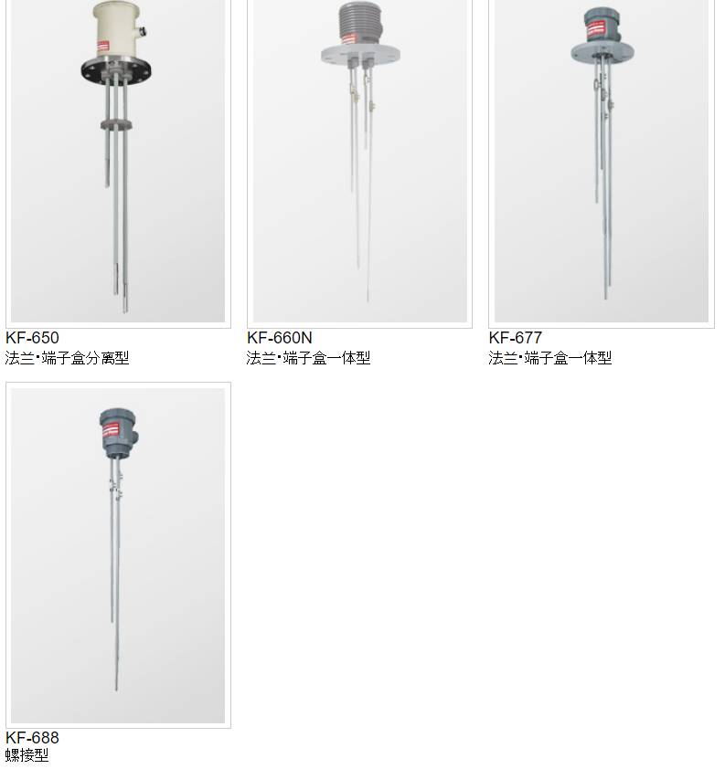142124_661527_ue_procont.png QQ浏览器截图20260706142131.png